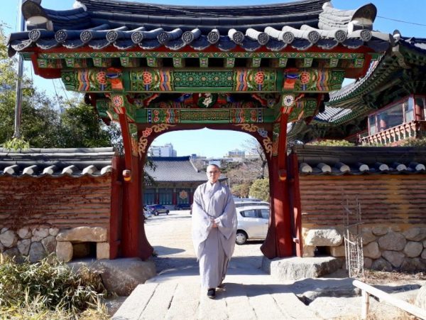Hàn Quốc : Buổi làm việc giữa Phật giáo Việt – Hàn tại thủ đô Seoul