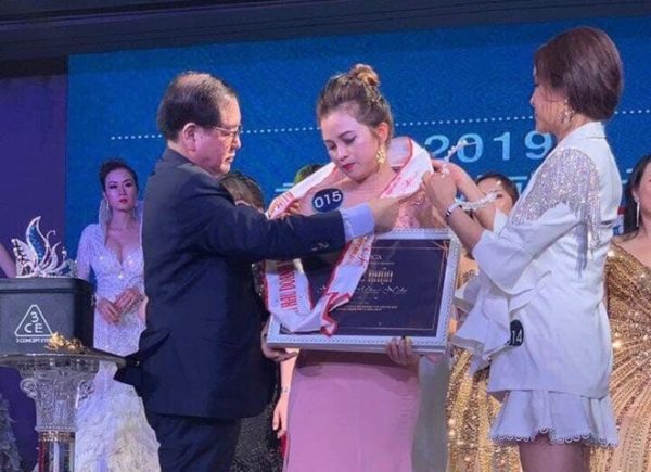 Hoa hậu Doanh nhân Aphca Asian Việt – Hàn: Bệ phóng cho người đẹp Nguyễn Mộng Nghi