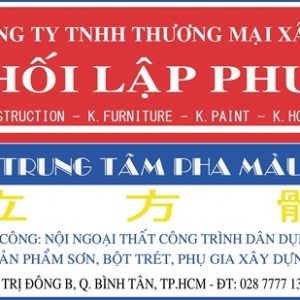 khoi-lap-phuong-tran-gia-by-night-3