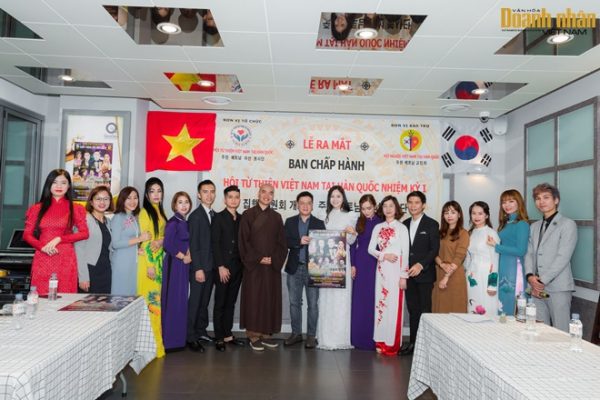 Ra mắt Ban chấp hành Hội từ thiện Việt Nam tại Hàn Quốc