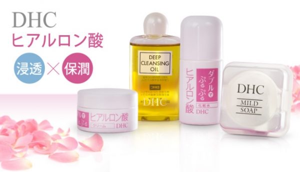 DHC – Thương hiệu mỹ phẩm chăm sóc sức khoẻ & làm đẹp hàng đầu Nhật Bản