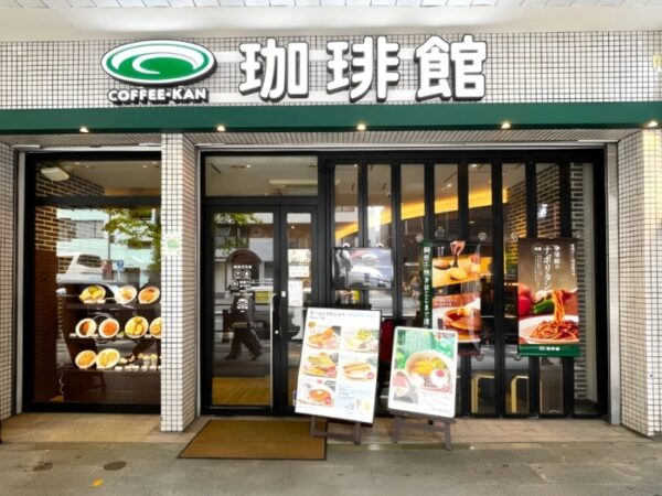Chuỗi cà phê Nhật đổ bộ Đông Nam Á, quyết đấu Starbucks